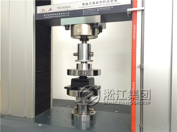 【四川長虹空調(diào)有限公司】BE400橡膠減震器合同