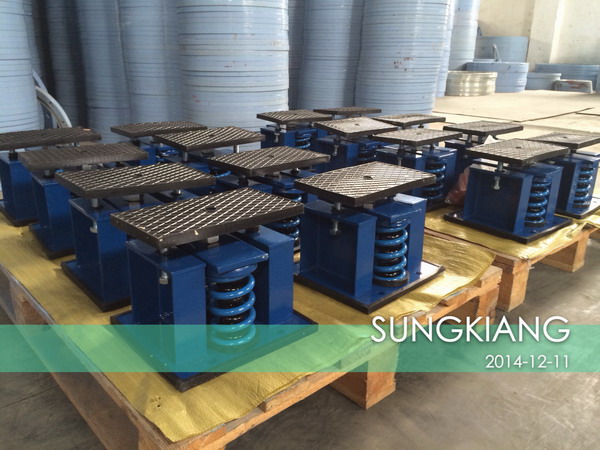 北京奧體東站機組彈簧減震器合同掃描件