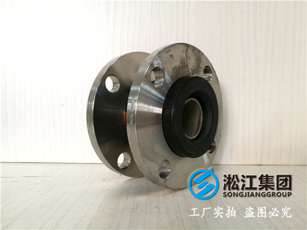 *水二次加壓DN2000橡膠接頭,身邊的保護神