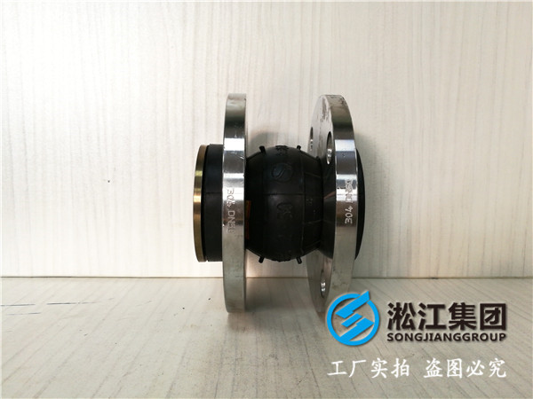 *水二次加壓DN2000橡膠接頭,身邊的保護神