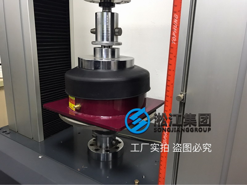 【上海舜元產(chǎn)業(yè)園重建擴建】空氣減震器合同