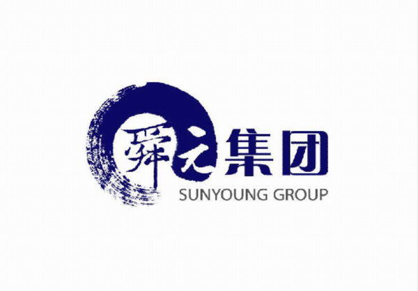 【上海舜元產(chǎn)業(yè)園重建擴建】空氣減震器合同