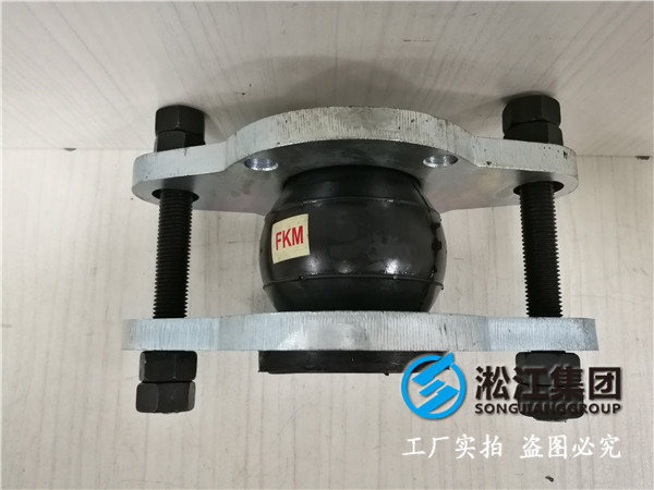 EPDMDN700橡膠接頭，給你安全防護(hù)