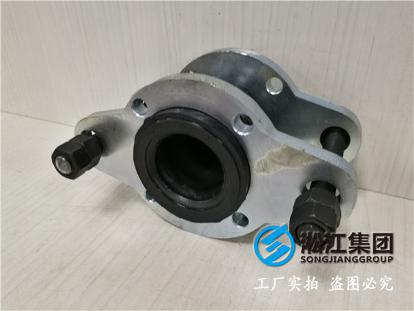 EPDMDN700橡膠接頭，給你安全防護(hù)