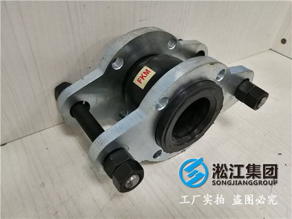EPDMDN700橡膠接頭，給你安全防護(hù)
