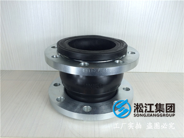 萍鄉(xiāng)市渝水區(qū)DN2800橡膠接頭，先進的設(shè)備