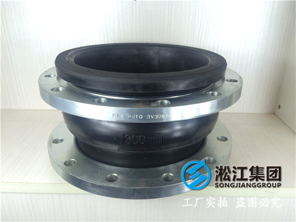 萍鄉(xiāng)市渝水區(qū)DN2800橡膠接頭，先進的設(shè)備