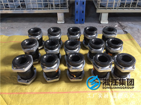 2噸鍋爐脫硫設備DN80橡膠接頭，淞江地區*先