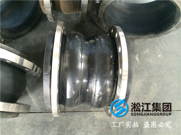 臥式管道循環泵DN100橡膠接頭，*內外客戶*致歡迎