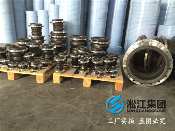 臥式管道循環泵DN100橡膠接頭，*內外客戶*致歡迎