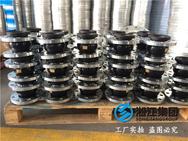 黑龍江省*木斯市DN2400橡膠接頭，理想環(huán)保產(chǎn)品