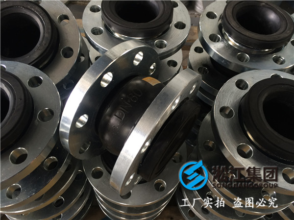 黑龍江省*木斯市DN2400橡膠接頭，理想環(huán)保產(chǎn)品