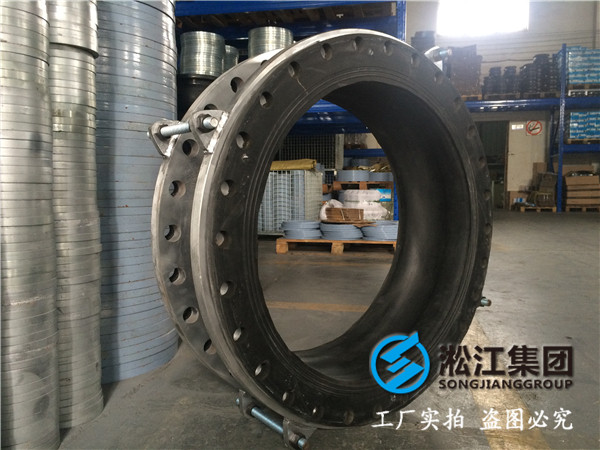 10kDN2800橡膠接頭，先問好介質再下單
