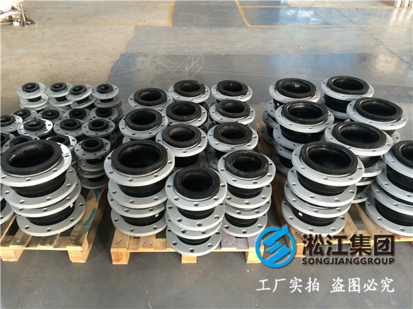 脫硫管DN500橡膠接頭，效果好想用就用