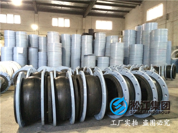 脫硫管DN500橡膠接頭，效果好想用就用