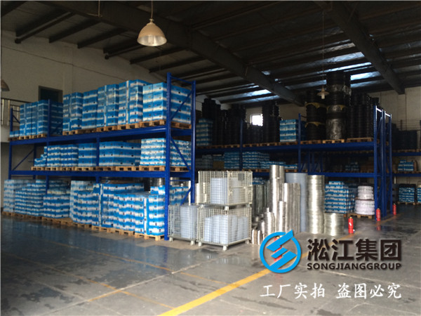 空調系統水處理DN1600橡膠接頭，行業品*