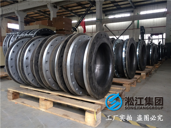 南通污水處理廠配套DN1200的橡膠接頭，最終沒有成交