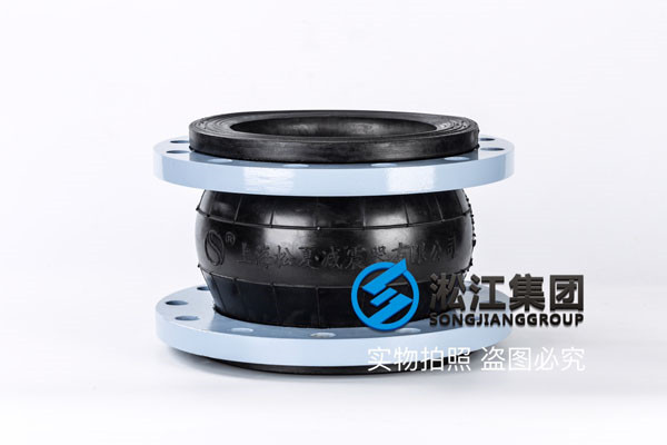 天津老客戶采購防腐管道配置的橡膠軟連接，介質是石灰漿液、硫酸鈣漿液
