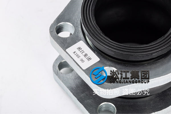 K16S-90/SDKSS090，31/2″NG90/避震喉