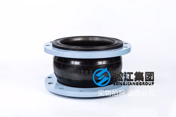 絲牙接DN25一DN50的絲扣,法蘭接DN50一DN300的橡膠接頭