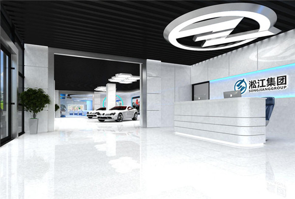 鋼廠連鑄震動平臺用DN65/80/150橡膠接頭