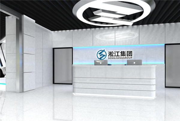 鋼廠連鑄震動平臺用DN65/80/150橡膠接頭