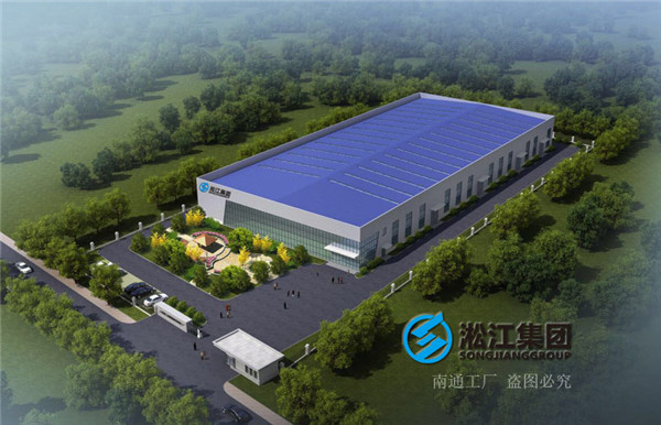 重慶來(lái)福士廣場(chǎng)采購(gòu)淞江集團(tuán)橡膠接頭(PN1.6MPa)