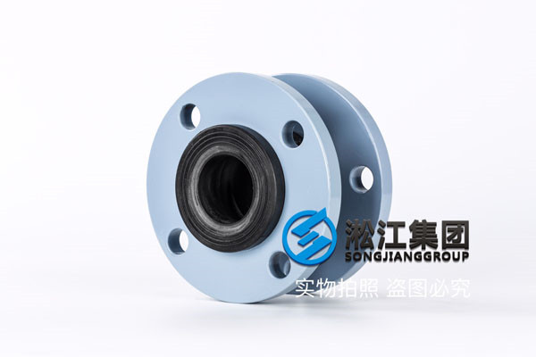 KXT-50MM橡膠接頭,煩請報價