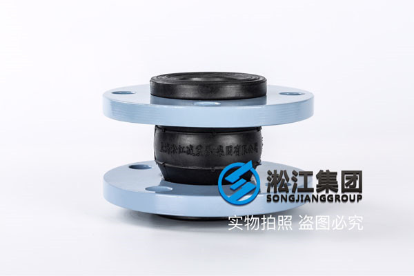 KXT-50MM橡膠接頭,煩請報價