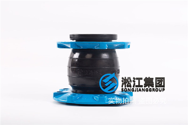  300*200，16公斤碳鋼法蘭變徑橡膠接頭，同心和偏心的價格