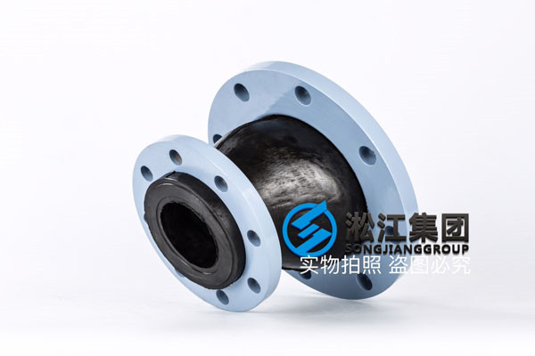 300*200,16公斤碳鋼法蘭變徑橡膠接頭,同心和偏心的價格