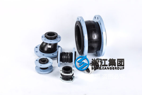 DN65-DN150,可以承壓20公斤的美標不銹鋼304法蘭橡膠接頭