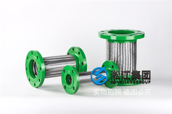 DN65-DN150,可以承壓20公斤的美標不銹鋼304法蘭橡膠接頭