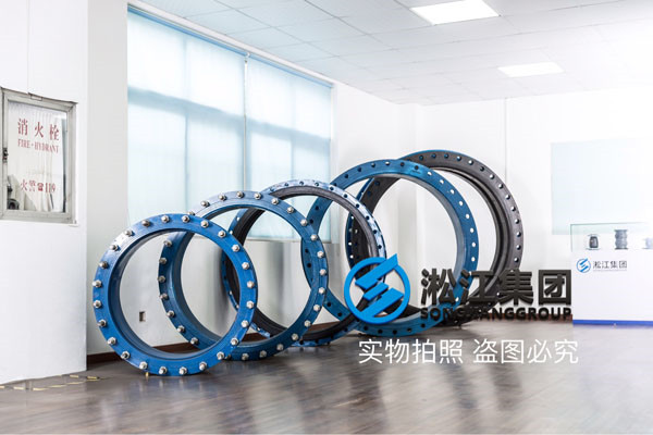 DN65-DN150,可以承壓20公斤的美標不銹鋼304法蘭橡膠接頭