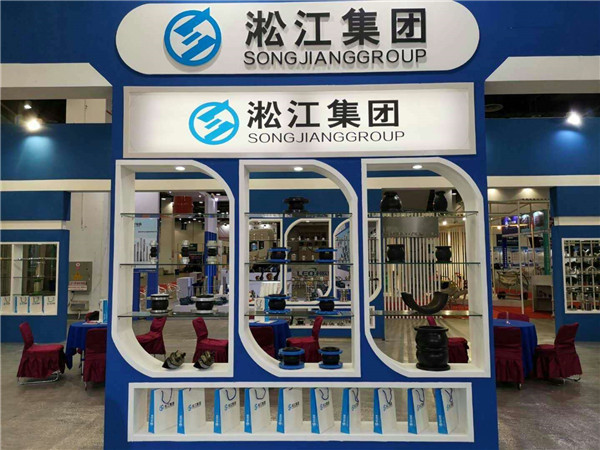 “新知識”煤礦掘進(jìn)機液壓泵進(jìn)出口處配套NG型橡膠接頭