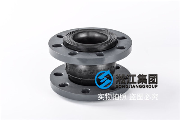 PVC橡膠軟接,DN70 和 DN100，空調水，循環水，清水