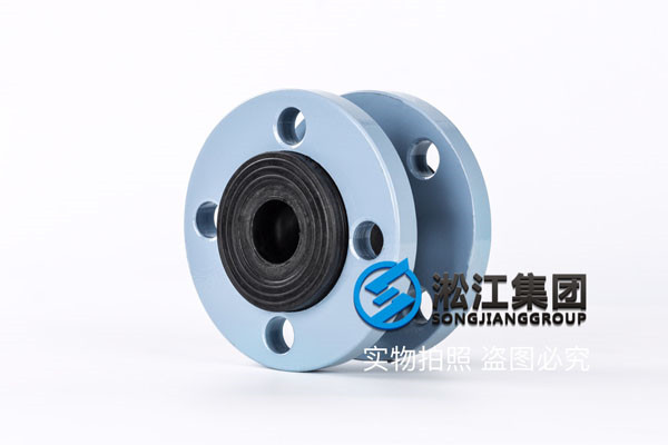 KXY-II-32液壓油柔性橡膠接頭多少錢一臺,附技術參數