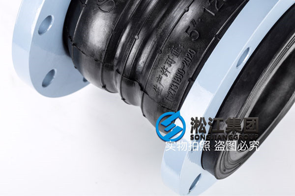 DN80-DN250,GD2型、1.0mpa、304不銹鋼橡膠接頭