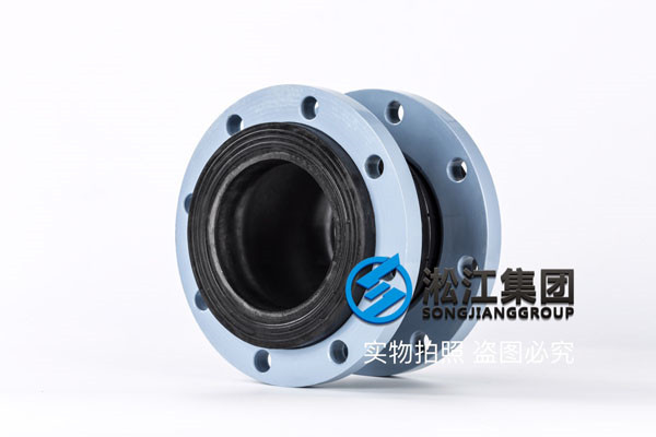 為過軟化水工況采購DN80-DN250橡膠接頭，EPDM橡膠