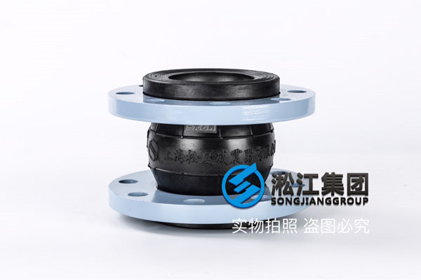 為過軟化水工況采購DN80-DN250橡膠接頭，EPDM橡膠