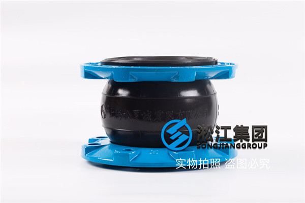 過液壓油的耐油橡膠接頭,DN80/DN100/DN125/DN150 過液壓油的耐油橡膠接頭,DN80/DN100/DN125/DN150