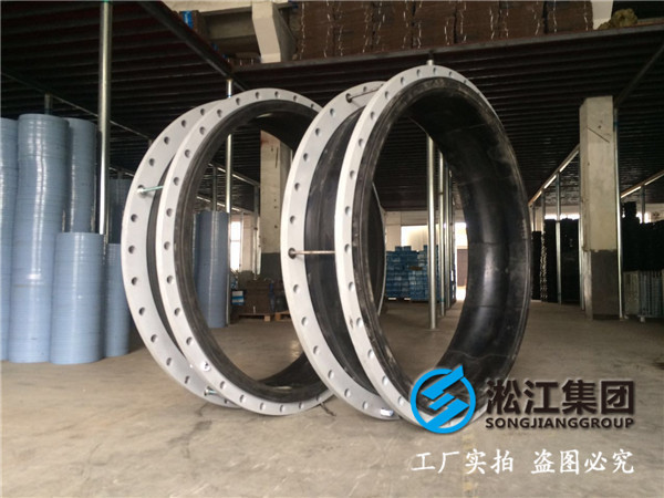 DN1200-L320帶法蘭的脫硫系統(tǒng)專用橡膠接頭