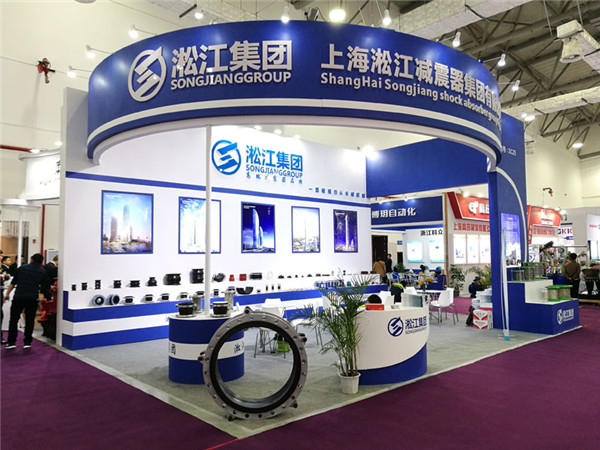 DN1200-L320帶法蘭的脫硫系統(tǒng)專用橡膠接頭