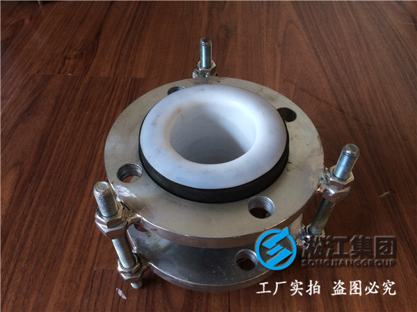 DN80襯F4補償器，膠襯F4，兩頭鋼法蘭，多少錢一只