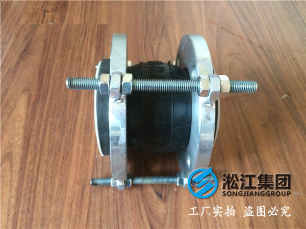 DN80襯F4補償器，膠襯F4，兩頭鋼法蘭，多少錢一只