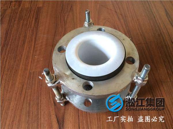 DN80襯F4補償器，膠襯F4，兩頭鋼法蘭，多少錢一只