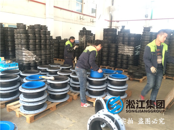 耐負壓的DN300橡膠接頭，用于廢氣管道