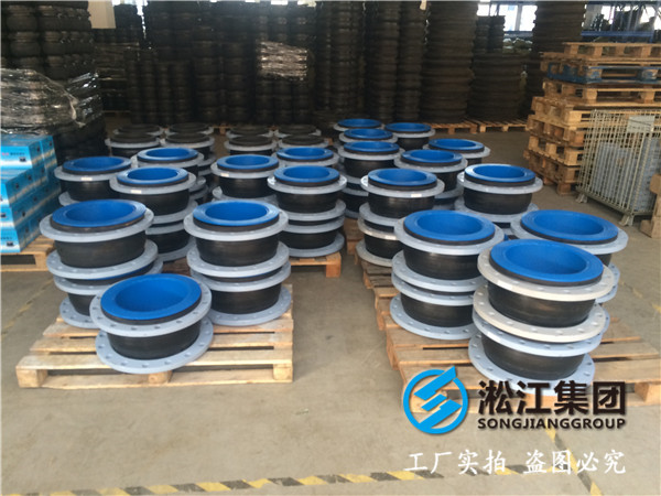 耐負壓的DN300橡膠接頭，用于廢氣管道