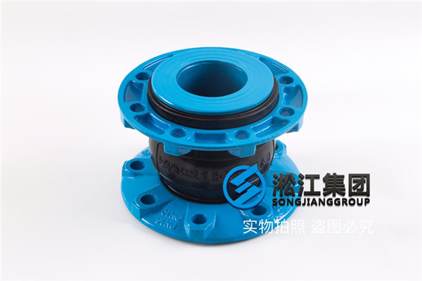 可曲撓橡膠接頭 DN80 PN1.6 上海松江 10臺 石膏漿液 可曲撓橡膠接頭 DN80 PN1.6 上海松江 10臺 石膏漿液