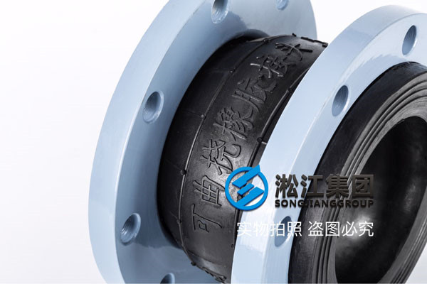 過航空煤油介質的DN90/DN120軟接頭,實際上沒有這兩個口徑的